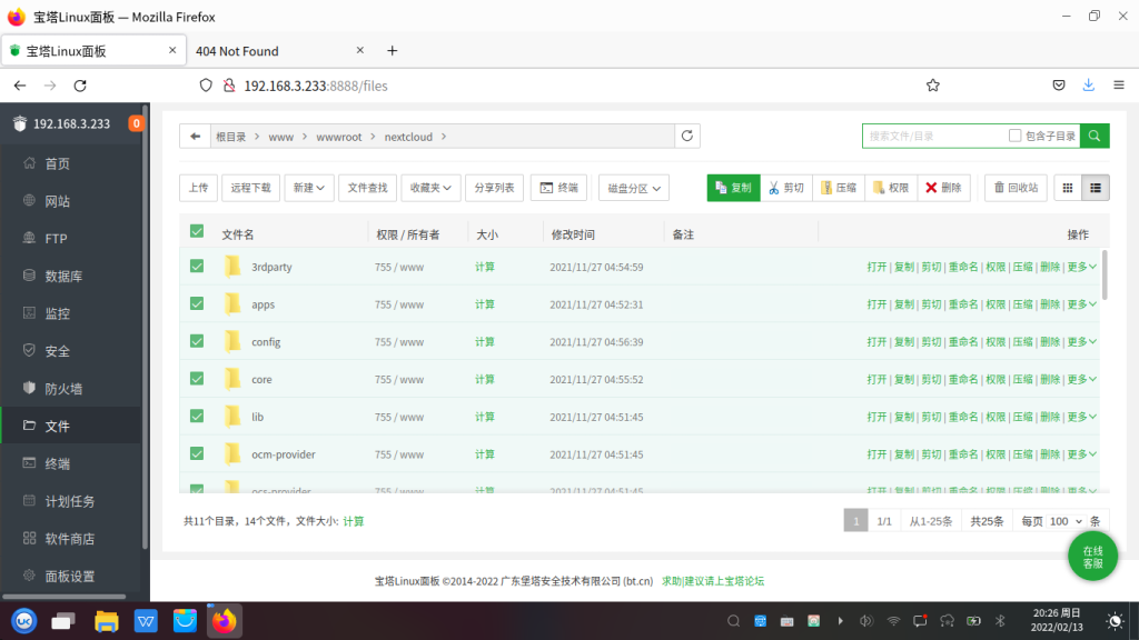 下载