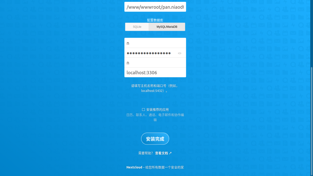 下载